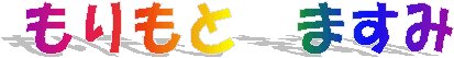X{v
