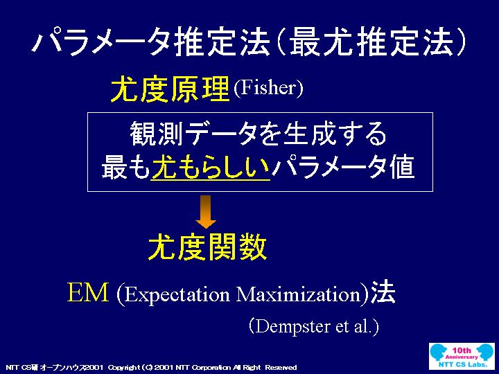 slide 10