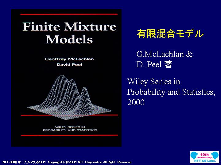 slide 16