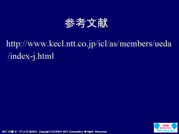 slide 35