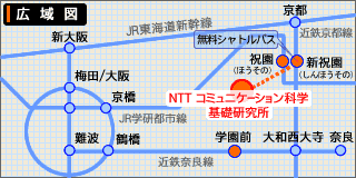 広域図