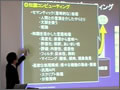 2008年5月29日 13:00-13:40　所長講演 感・知・心で極めるコミュニケーションの未来 外村 佳伸