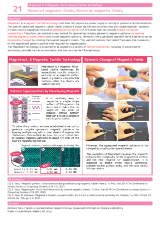 Moves of magnetic fields, Moves by magnetic fields