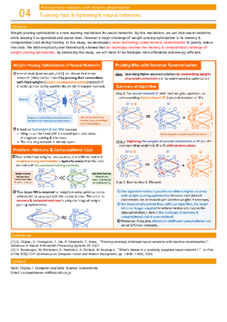 Training fast & lightweight neural networks