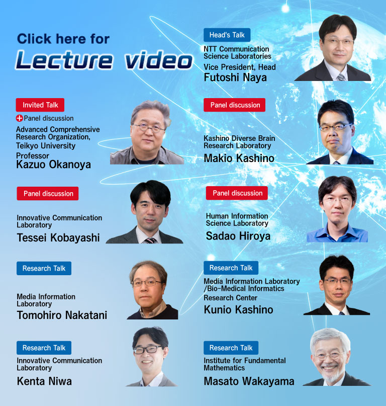 Lecture video