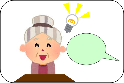 Elderly-friendly speaking styles