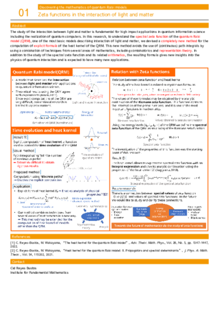 Zeta functions in the interaction of light and matter
