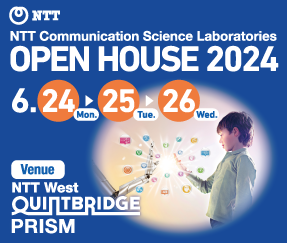 NTT CS Labs' Open House 2024