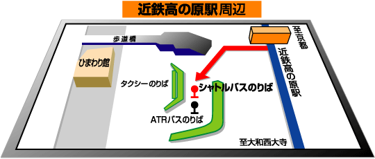 Takanohara Station map