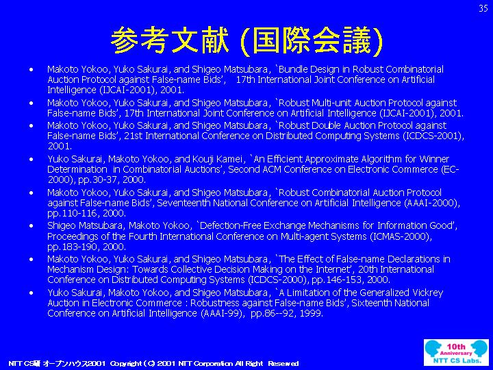 slide 35