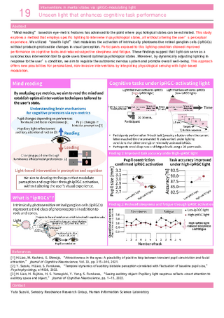 Unseen light that enhances cognitive task performance