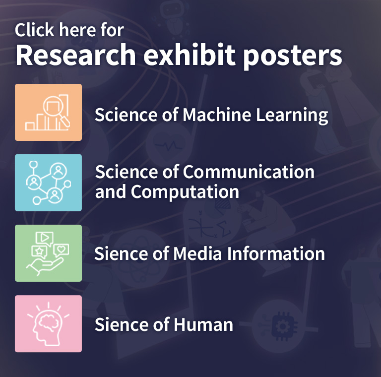 Exhibition Program