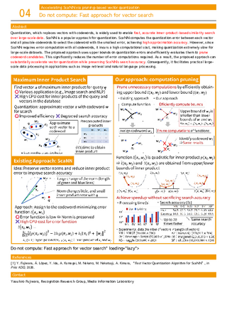 Do not compute: Fast approach for vector search