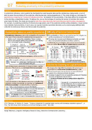 Evaluating uncertainty in the probability estimation
