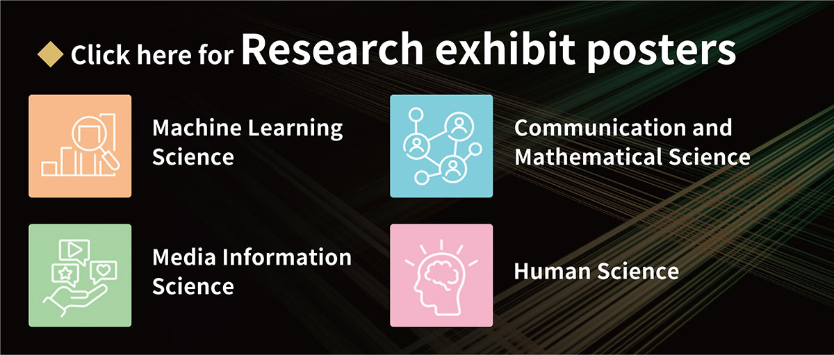 Exhibition Program