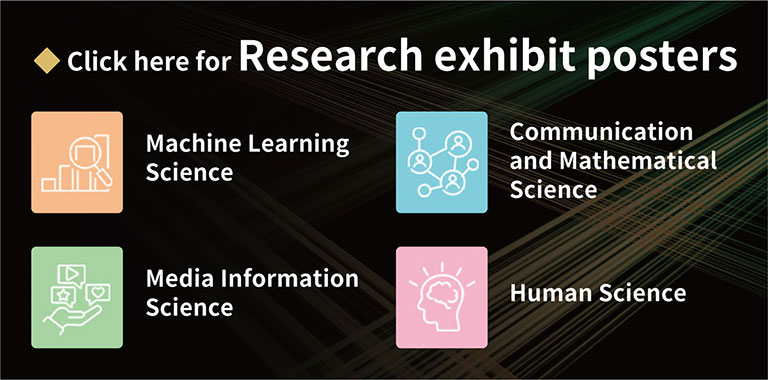 Exhibition Program