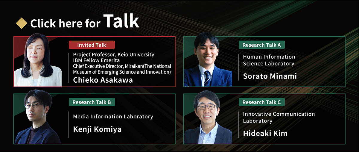 Talk video