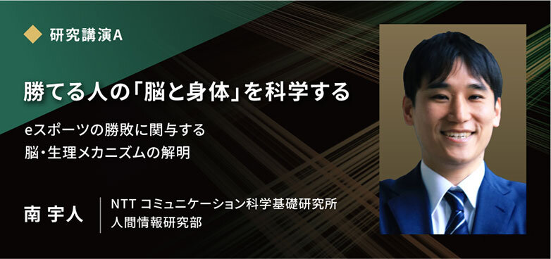 lecture_02