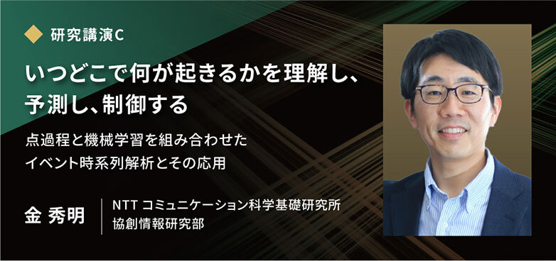 lecture_04